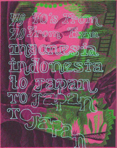 Les Fonds de Tiroir : 70’s from Indonesia to Japan // 04-01-21