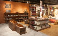 Lyon. Shopping : un magasin de 1300 m2 pour l’enseigne japonaise Muji à La Part-Dieu