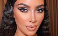 Kim Kardashian: son braqueur Yunice Abbas vient de publier un livre !