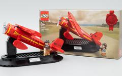Très vite testé : LEGO 40450 Amelia Earhart Tribute (GWP)