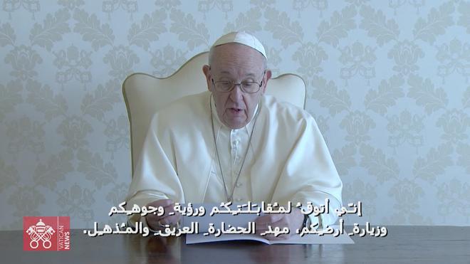 Irak: le pape François, « pèlerin », « pénitent »