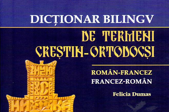 Recension: Felicia Dumas, « Dictionnaire bilingue de termes chrétiens-orthodoxes »