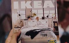 Ikea sort un étonnant livre de cuisine sur les restes de nourriture !