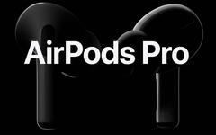 ???? Promo : AirPods Pro à 186€ au lieu de 279€ + 12€ remboursés