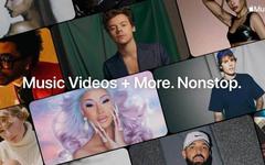 Lancement d'Apple Music TV au Canada et au Royaume-Uni