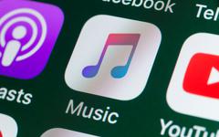 La bêta d’iOS 14.6 « confirme » l’arrivée d’Apple Music HiFi