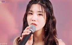 Kwon Eunbi reprend « eight » de IU
