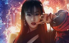 aespa : Photos teasers de GISELLE pour le comeback du groupe