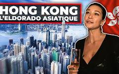 Hong Kong, le New York de l’Asie