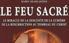 Nouvelle édition du livre  : « Le Feu sacré »