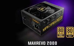 MAXREVO 2000, Enermax annonce 2000 Watts en Full Modulaire !