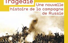 L'Effroyable Tragédie: Une nouvelle histoire de la campagne de Russie - Marie-Pierre Rey