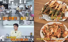 Naver critiqué pour sa traduction chinoise de Kimchi en Paocai dans le récent épisode de « Run BTS »