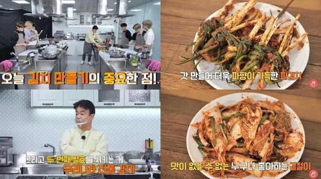 Naver critiqué pour sa traduction chinoise de Kimchi en Paocai dans le récent épisode de « Run BTS »