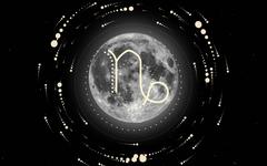 Astrologie Intuitive : Super Pleine Lune en Capricorne de Juin 2021