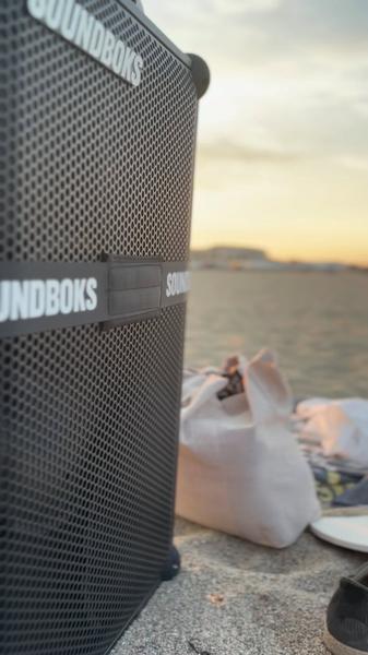 Soundboks : L'enceinte portable ultime pour vos événements à Perpignan ?